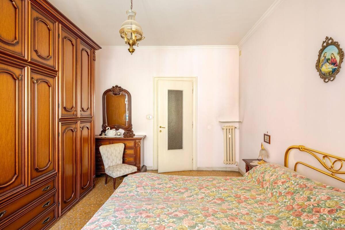 A Casa Di Stefania Rome